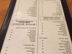菜单-PIZZA BIANCA(万象城店)