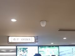 -霸王茶姬(上海恒基名人店)