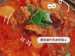 -老姑砂锅·烧烤天津菜(体北道店)