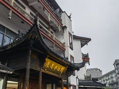 门面-穆桂英美食(南禅寺店)