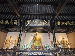 -包公祠