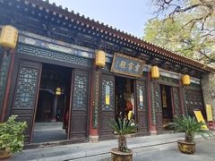 -湘子庙