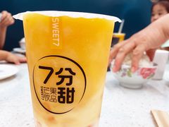 -7分甜(江宁万达店)