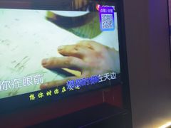 -音乐派KTV(银泰城店)