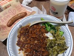 -遇见小面(SM城市广场一期店)