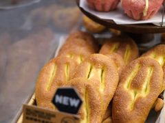 -PAPER STONE BAKERY(天环店)