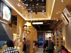 -贰拾捌味·宜宾燃面(春熙路旗舰店)