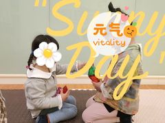 -小马快跑儿童托育中心(华润万家店)