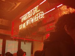 -The Drinkery (瑞金店)