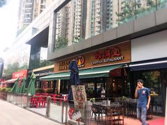 -虾满堂(瑞虹店)