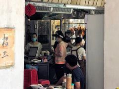 门面-凌舍好烧鹅(中山路店)