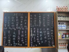 -秀妈厨房(灰汤老店)