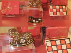 -GODIVA(港汇恒隆广场)