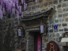 -老门东历史文化街区