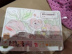 -西贝(大华虎城店)