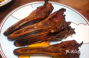 Black Pepper Duck Jaw