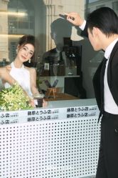 -全城热恋璀璨婚纱摄影(国贸总店)