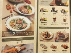 -小泉居(水坑尾店 )