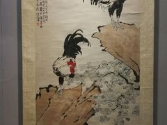 -徐悲鸿纪念馆