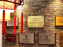 -百年银屏蚝烙·潮汕菜·非遗(乐山店)