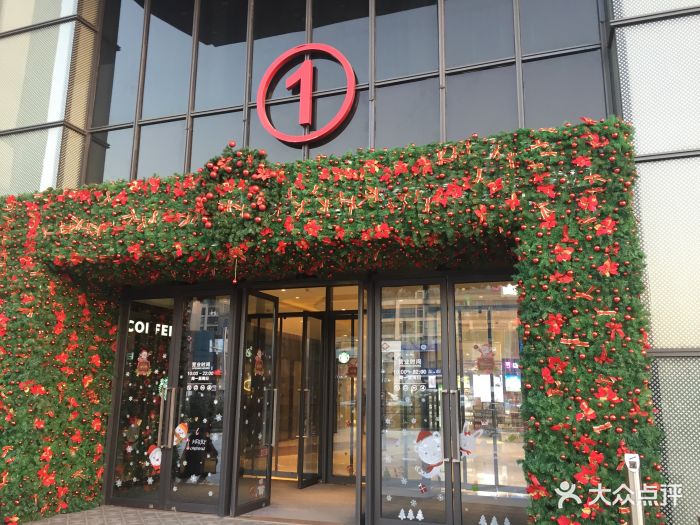 苍南银泰城图片