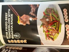 -荔粥记潮汕砂锅粥(新北万达店)
