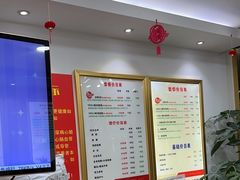 -郑远元专业修脚房(昌里东路店)