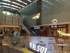 -皇庭广场(福华三路店)