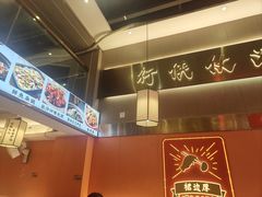 -聚味罗记大排檔·鲜鱼杂·甲鱼煲•龙虾馆(科学馆店)