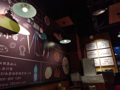 -车沾巷·重庆老味豌杂面