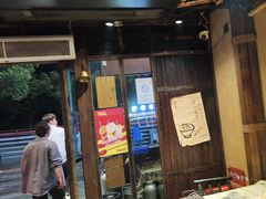 -串盟烧烤大排档·长沙美食地标(星沙店)