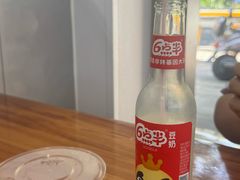 -老袁炒年糕(富豪路店)
