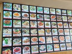 -独流饭店(静海区国土资源分局西)