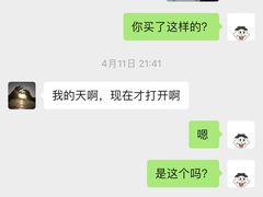 -味多美蛋糕(通州店)