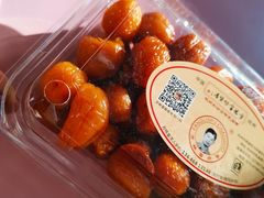 -方林富炒货店(西溪路78号本人店)