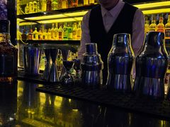 -TINY BAR