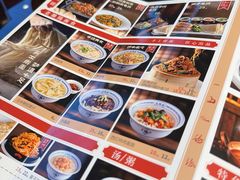 -老雒阳面馆·水席·洛阳菜(王城路店)