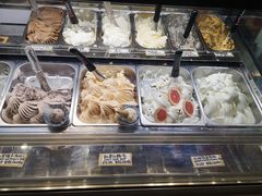 -歎雪糕低糖低脂Gelato冰淇淋