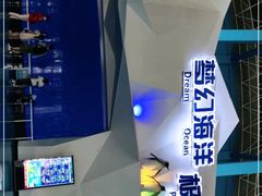 -泉城欧乐堡海洋极地世界