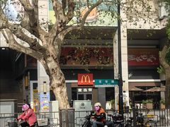-麦当劳(杭州西湖银泰百货店)