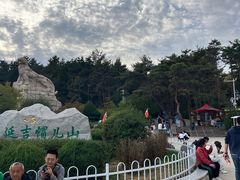 -帽儿山国家森林公园