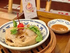 -芋包王闽南茶楼(八市店)
