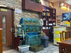 -鱼之家小四川水煮鱼