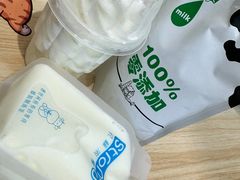 -白色日记·手作酸奶(麦凯乐店)