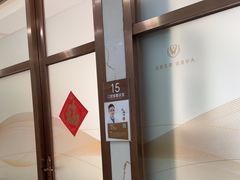 -佛山中大口腔医院·市二级口腔专科医院