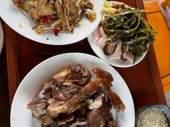 -腾冲大加工饮食文化园