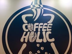 -COFFEE HOLIC(朝外SOHO店)