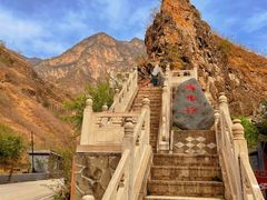 -圣莲山风景区