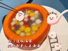 -宴周康·精致江浙菜(周浦店)