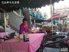 -芭堤雅泰国餐厅(胜利路店)